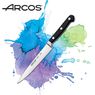 Нож филейный 16 см, серия Clasica, ARCOS, Испания