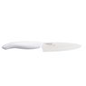 Нож для овощей и фруктов 11 см, керамика, серия Series White, KYOCERA, Япония