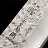 Нож для тонкой нарезки 25,5 см, дамасская сталь, серия Zen, YAXELL, Япония