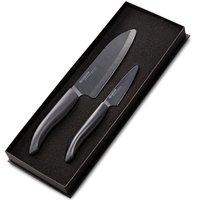 Набор ножей, 2 предмета, керамика, серия Series Black, KYOCERA, Япония