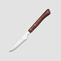 Нож столовый для стейка 11 см в блистере, арт.371501, серия Steak Knives, ARCOS, Испания