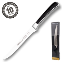 Нож обвалочный 14,5 см, серия Saeta, ARCOS, Испания